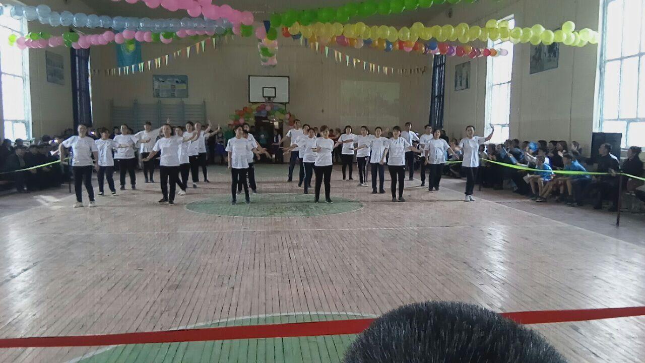 Біздің мектепке саяхат